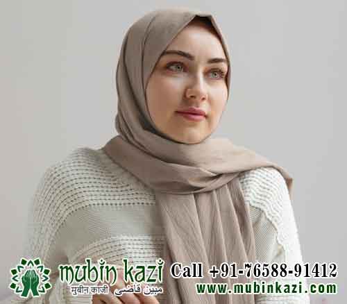 Love Vashikaran Specialist Astrologer in Chicago, Illinois, USA, Black Magic & Evil Eye Removal